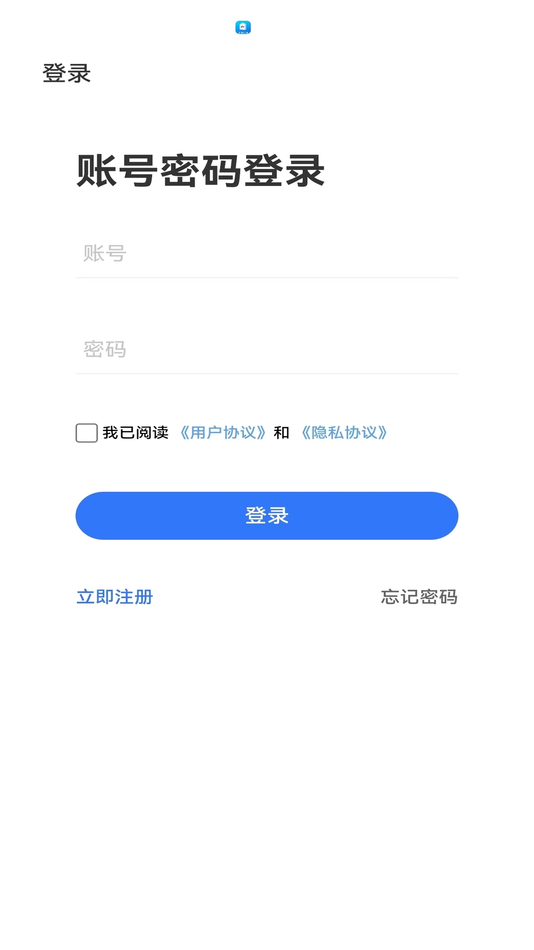 精彩截图-星捷优选2025官方新版