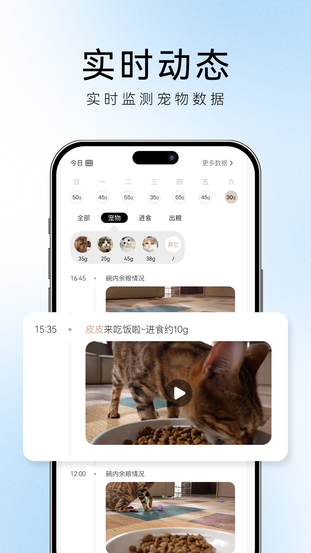 精彩截图-VOOCOO蔚刻2026官方新版