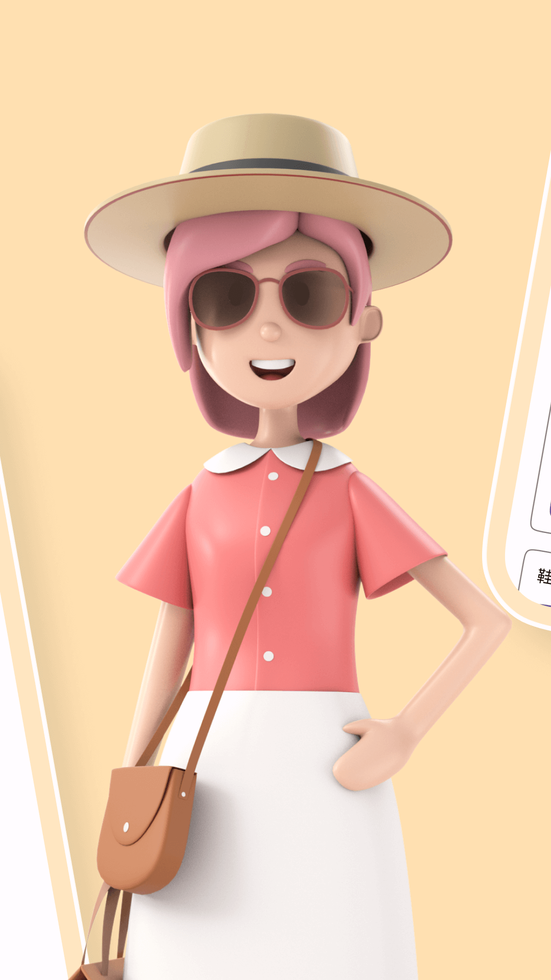 精彩截图-衣色2026官方新版