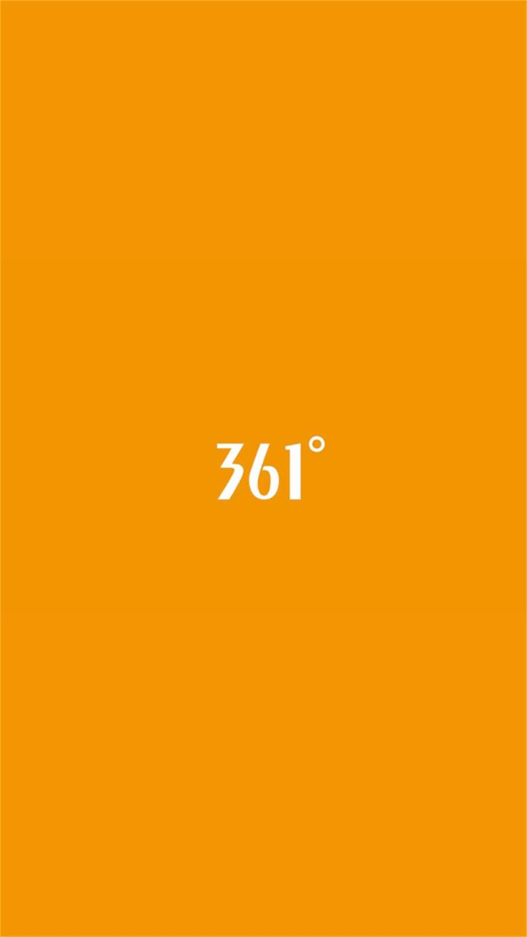 361度运动安卓版高清截图