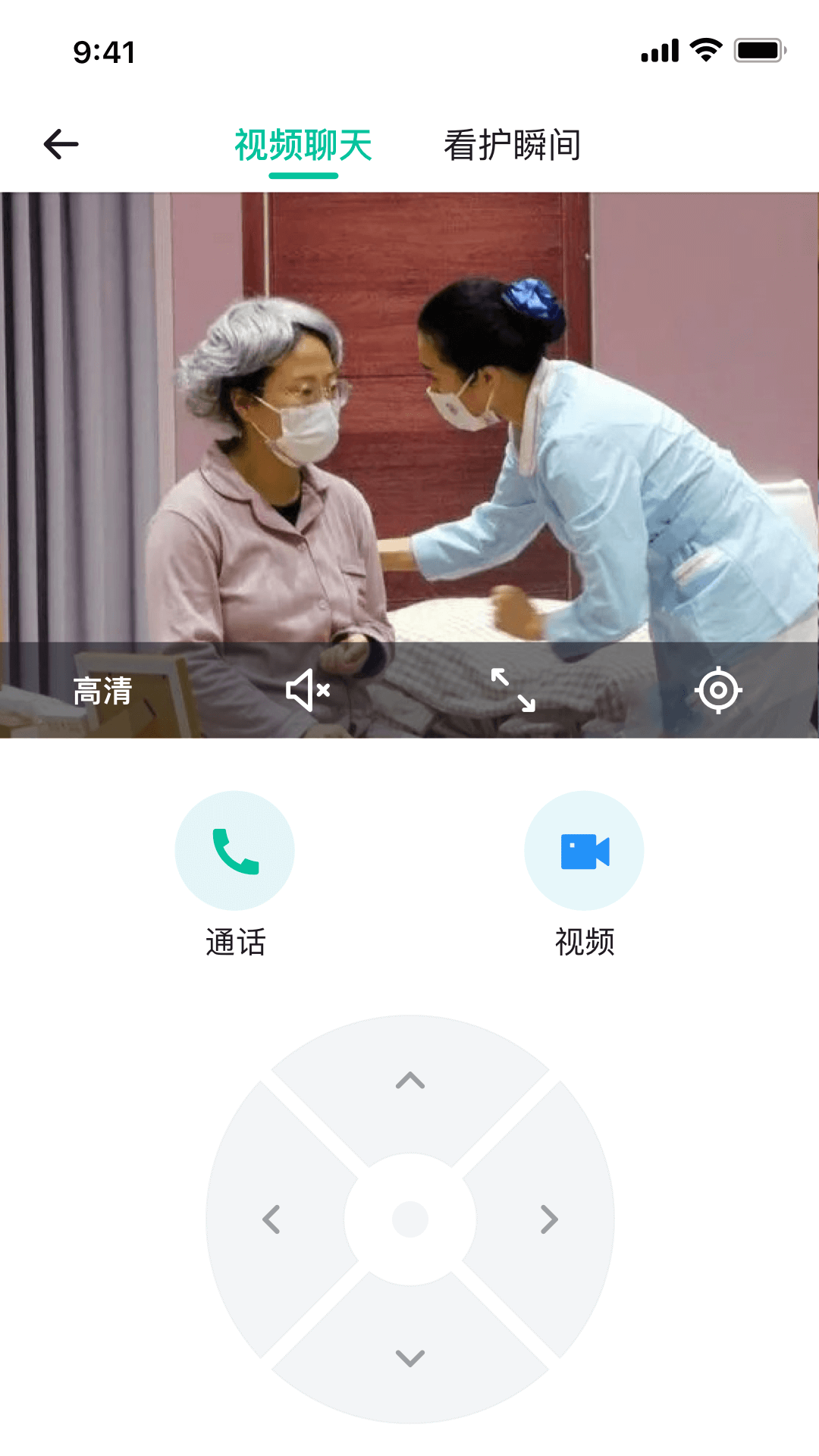 精彩截图-亲鹿看护2026官方新版