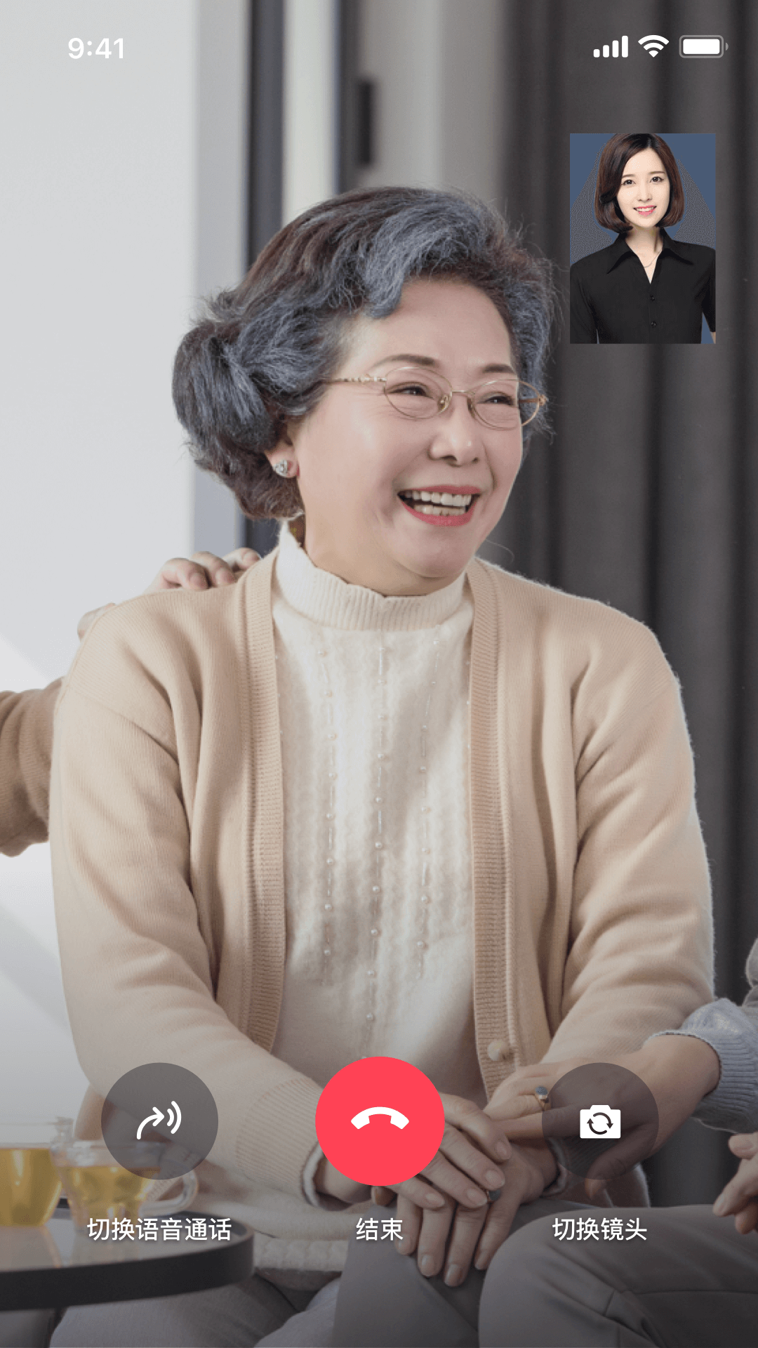 精彩截图-亲鹿看护2026官方新版