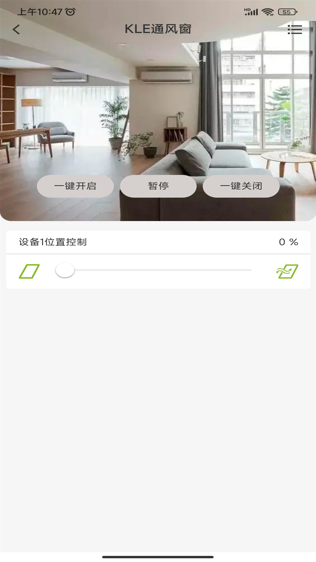 精彩截图-AH健康空间2026官方新版