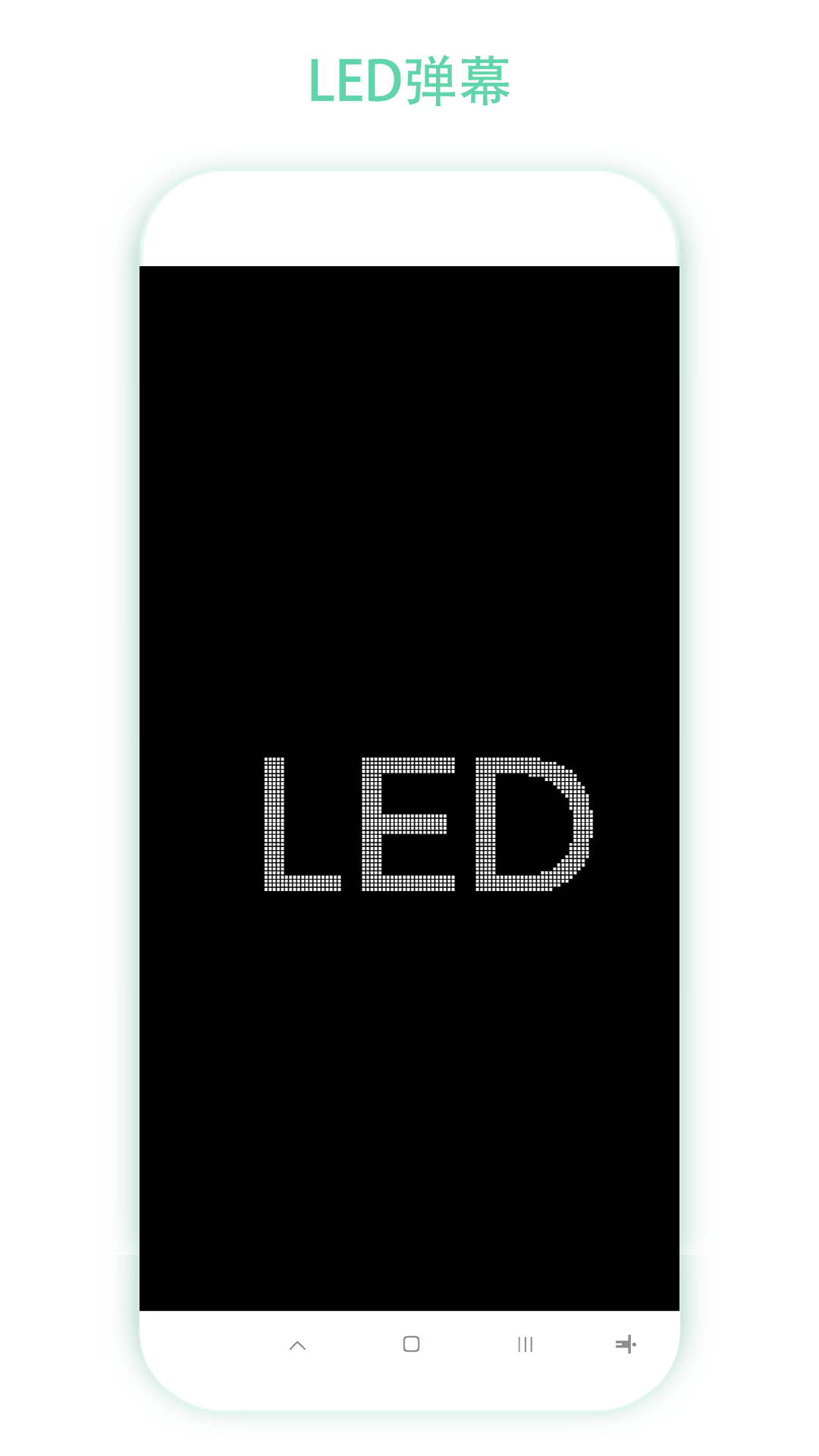 精彩截图-直播小帮手2025官方新版