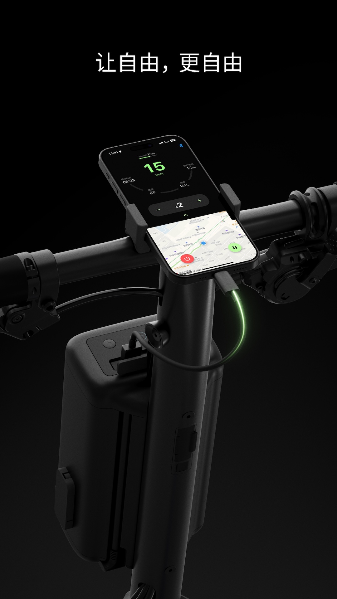 精彩截图-LEMMO2026官方新版