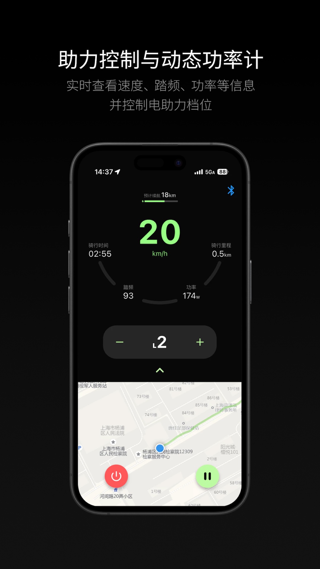 精彩截图-LEMMO2026官方新版