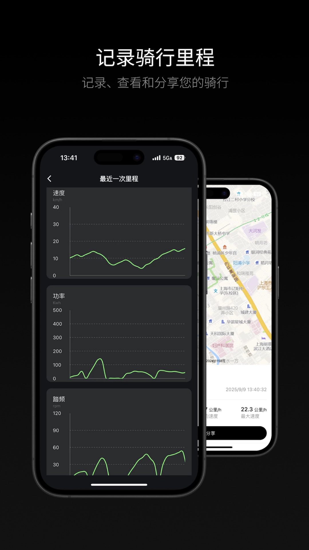精彩截图-LEMMO2026官方新版