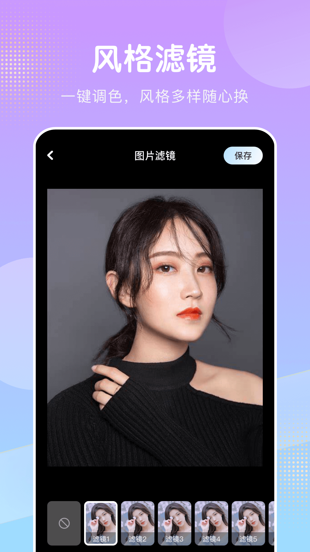 精彩截图-桃花视频2026官方新版