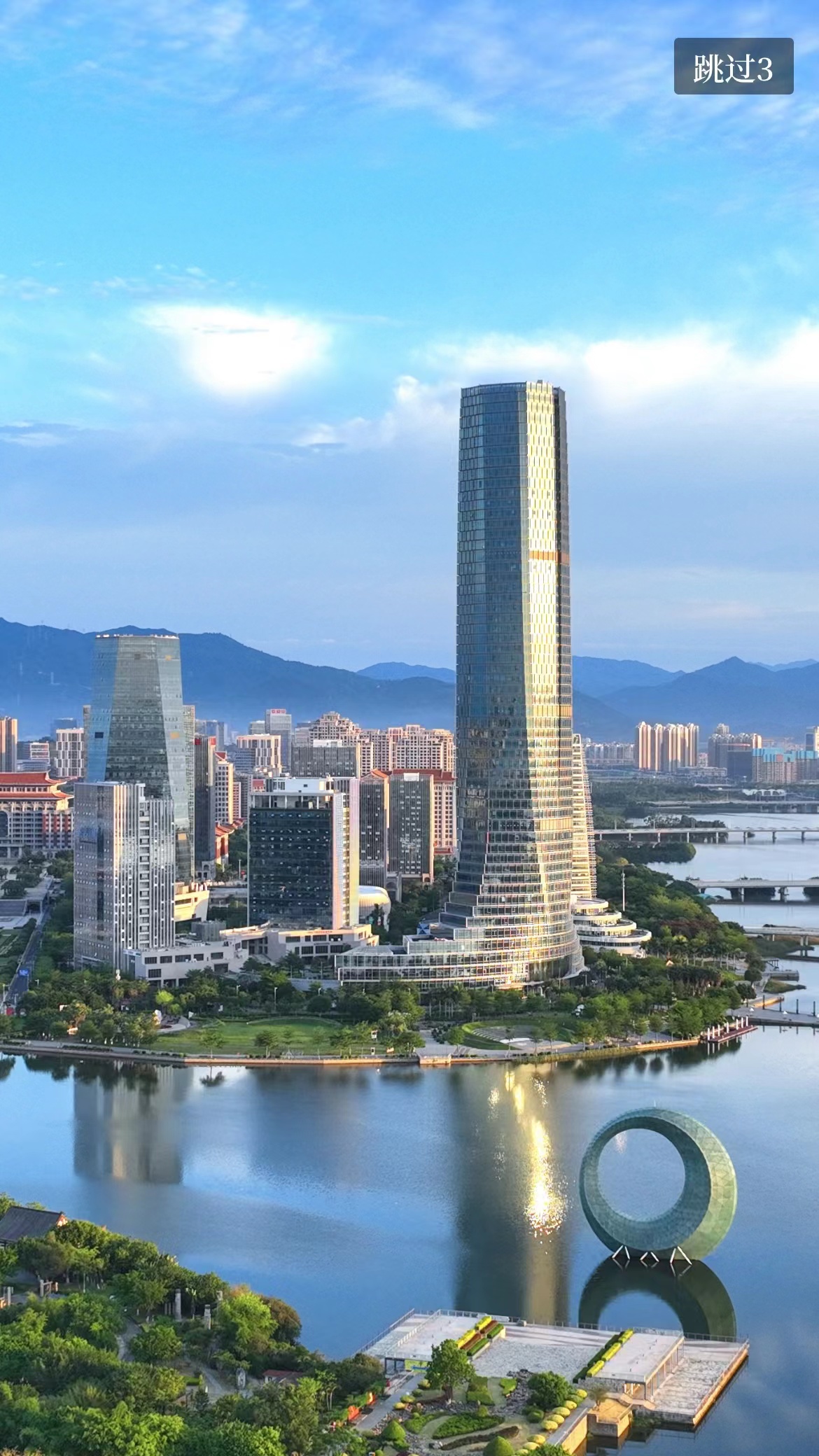 精彩截图-人文集美2025官方新版