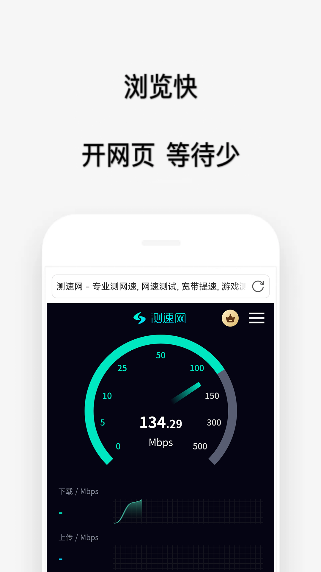 精彩截图-喵喵浏览器2026官方新版
