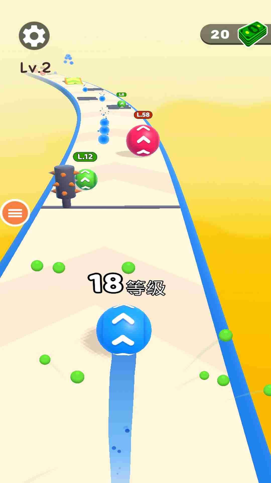 分裂球球安卓版高清截图