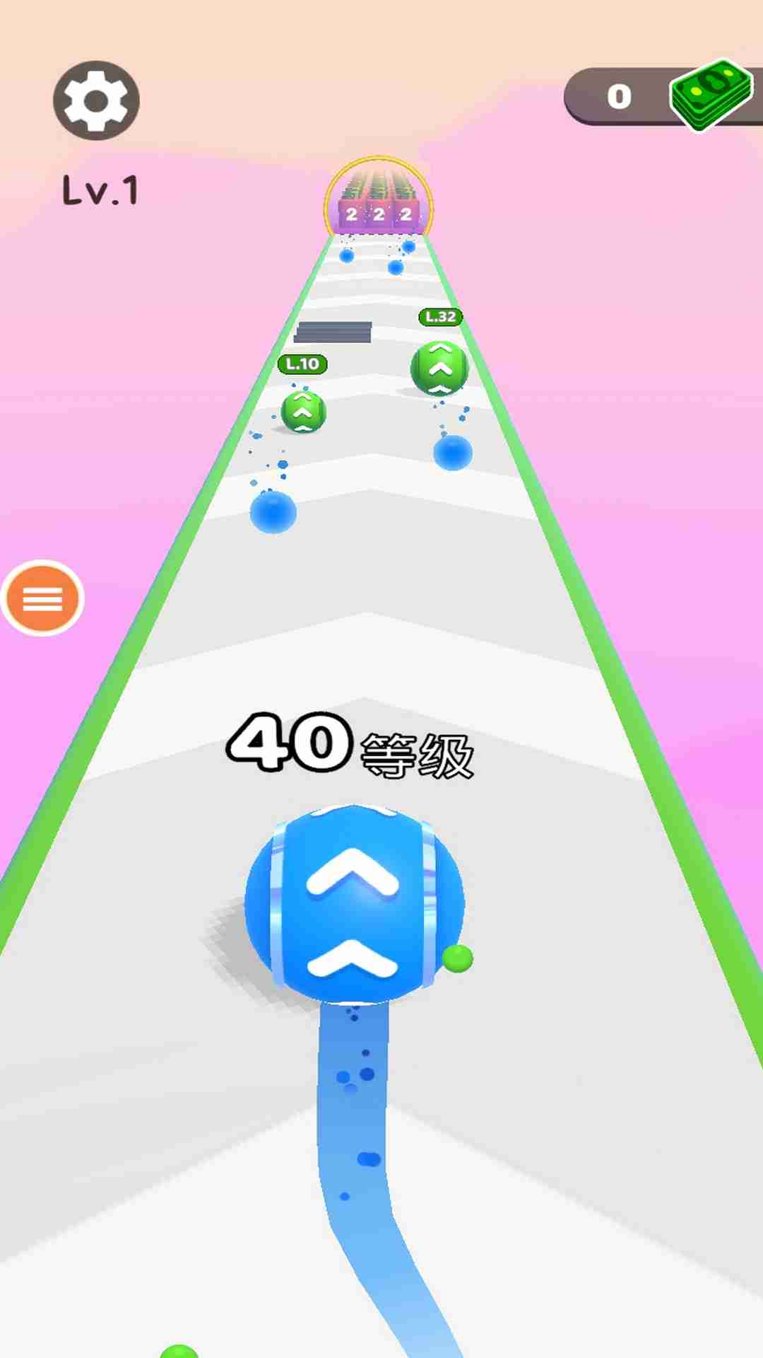 分裂球球安卓版高清截图