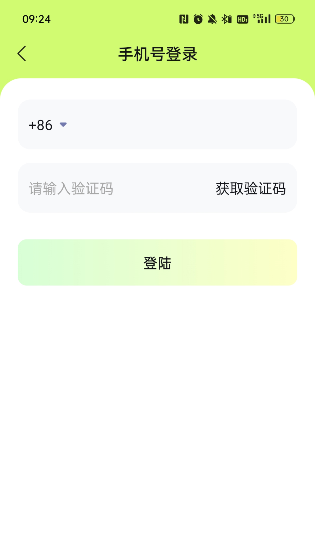 精彩截图-剧乐乐2025官方新版