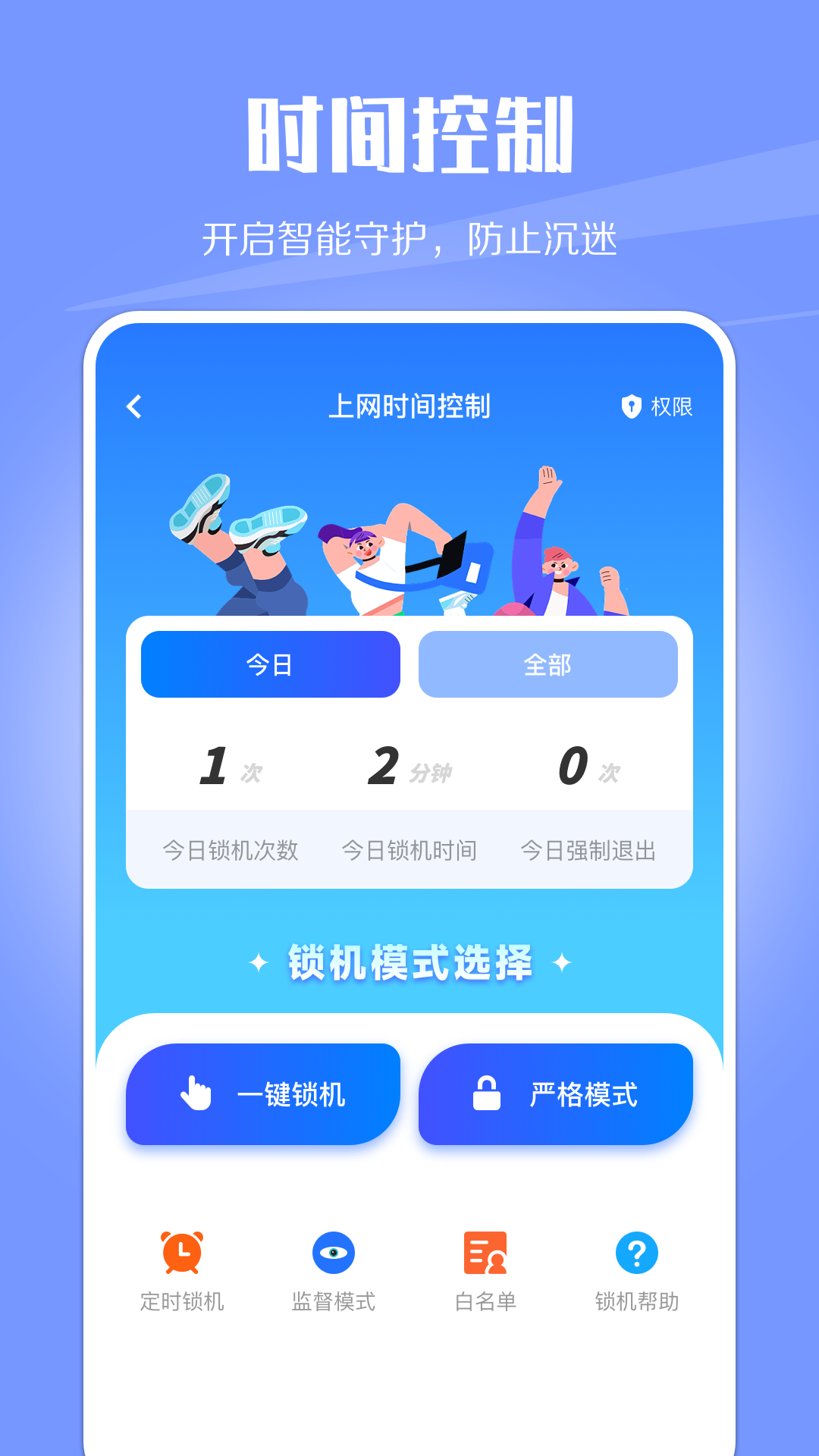 精彩截图-云比邻2025官方新版