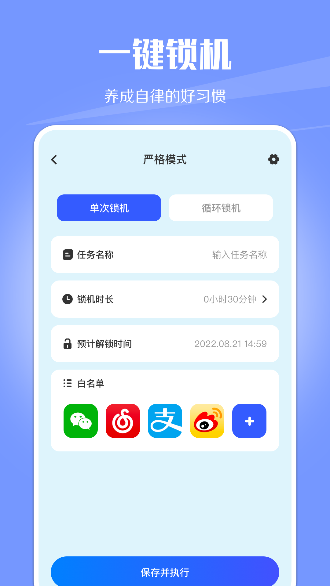精彩截图-云比邻2025官方新版