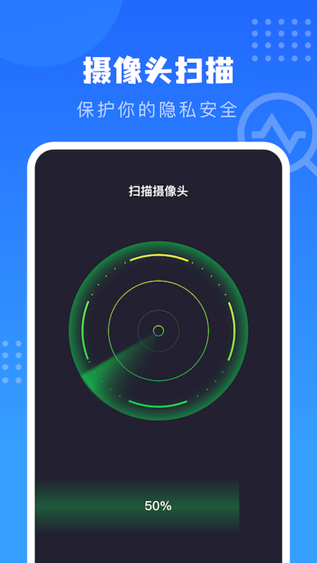 精彩截图-比特彗星2025官方新版