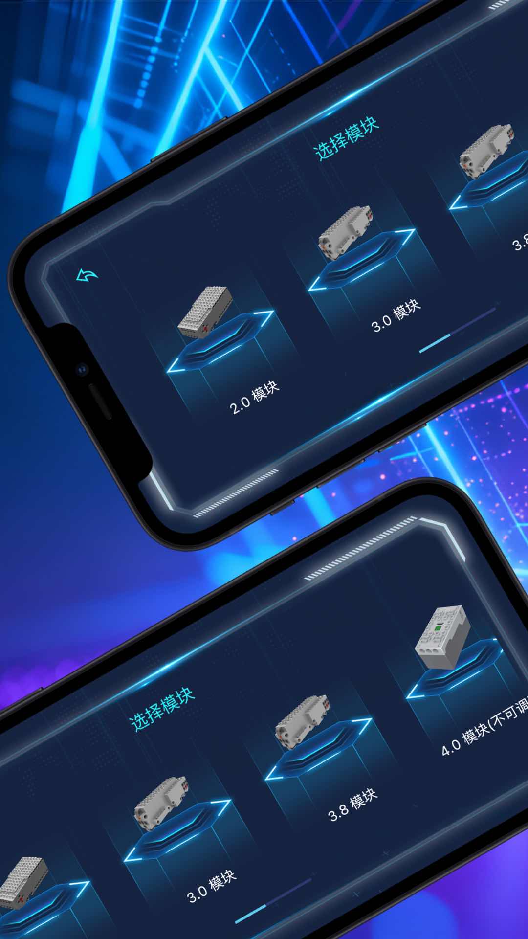 精彩截图-宇星科技2026官方新版