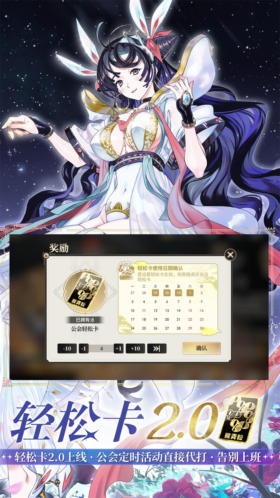 yabo网页版手机登录