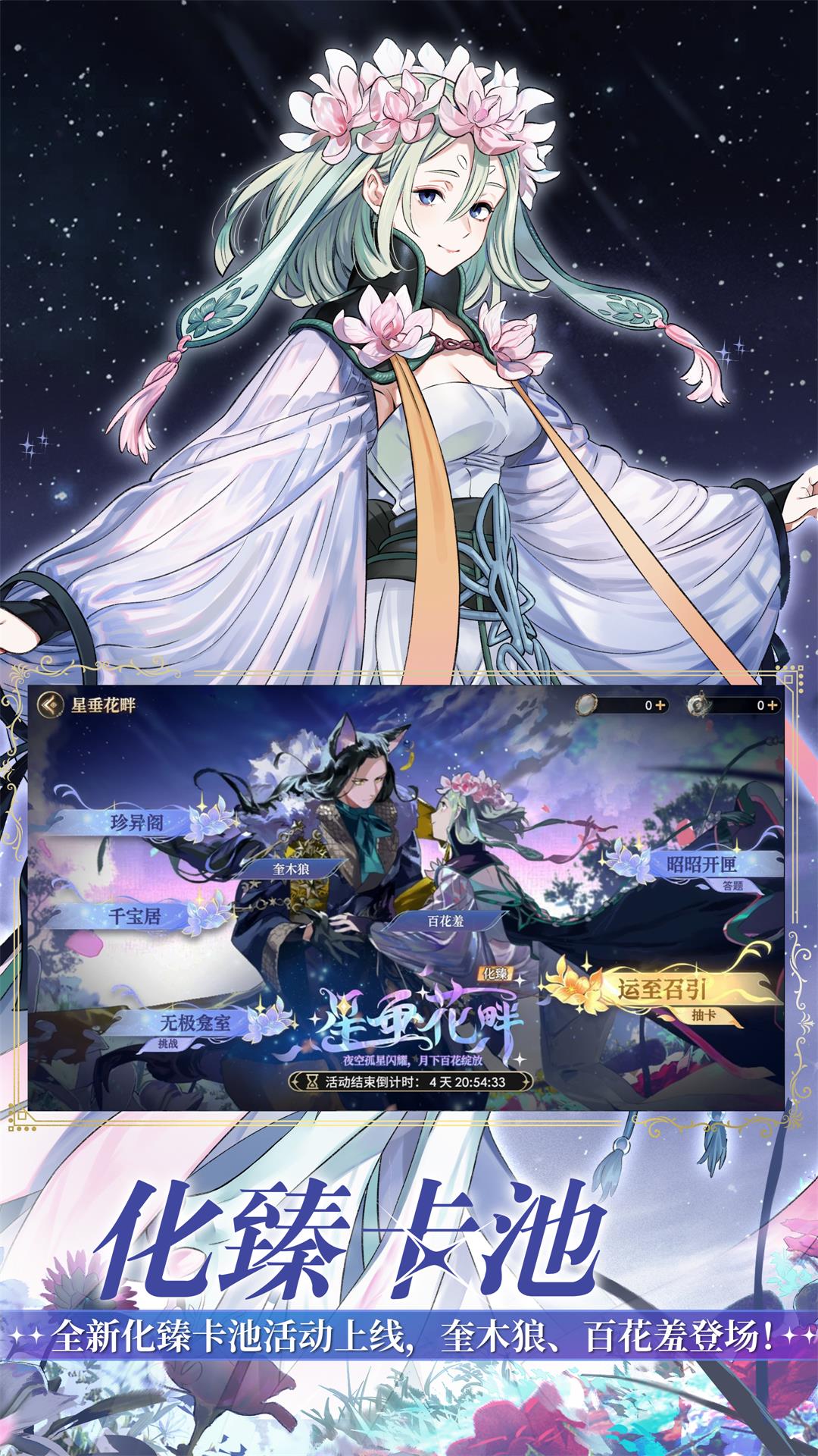 大阳城集团网址ͼ