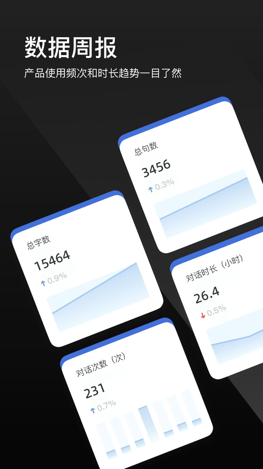 精彩截图-LEION2025官方新版