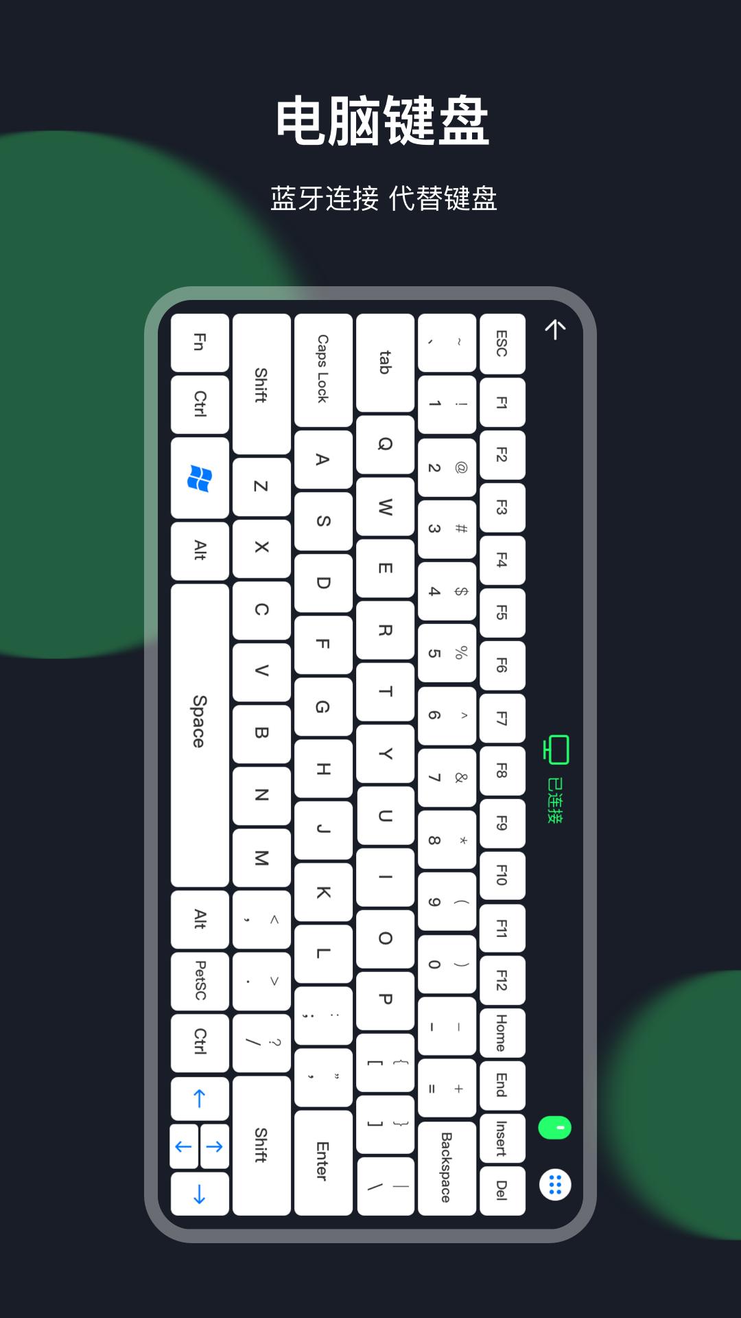 精彩截图-NFC卡2026官方新版