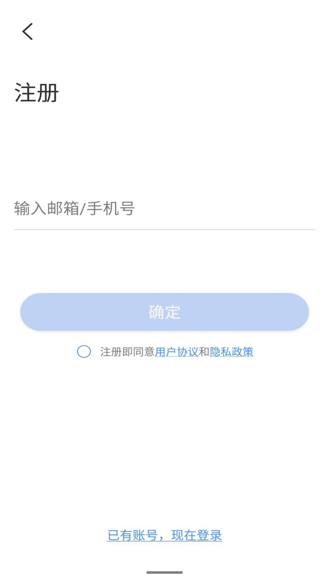 精彩截图-Sunisee2025官方新版