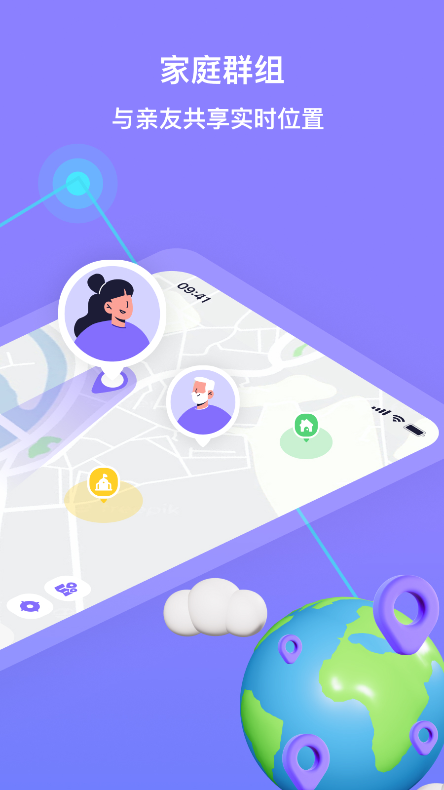 程序兼容助手服务，程序兼容助手服务怎么关闭