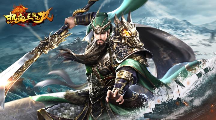 精彩截图-热血三国无双2025官方新版