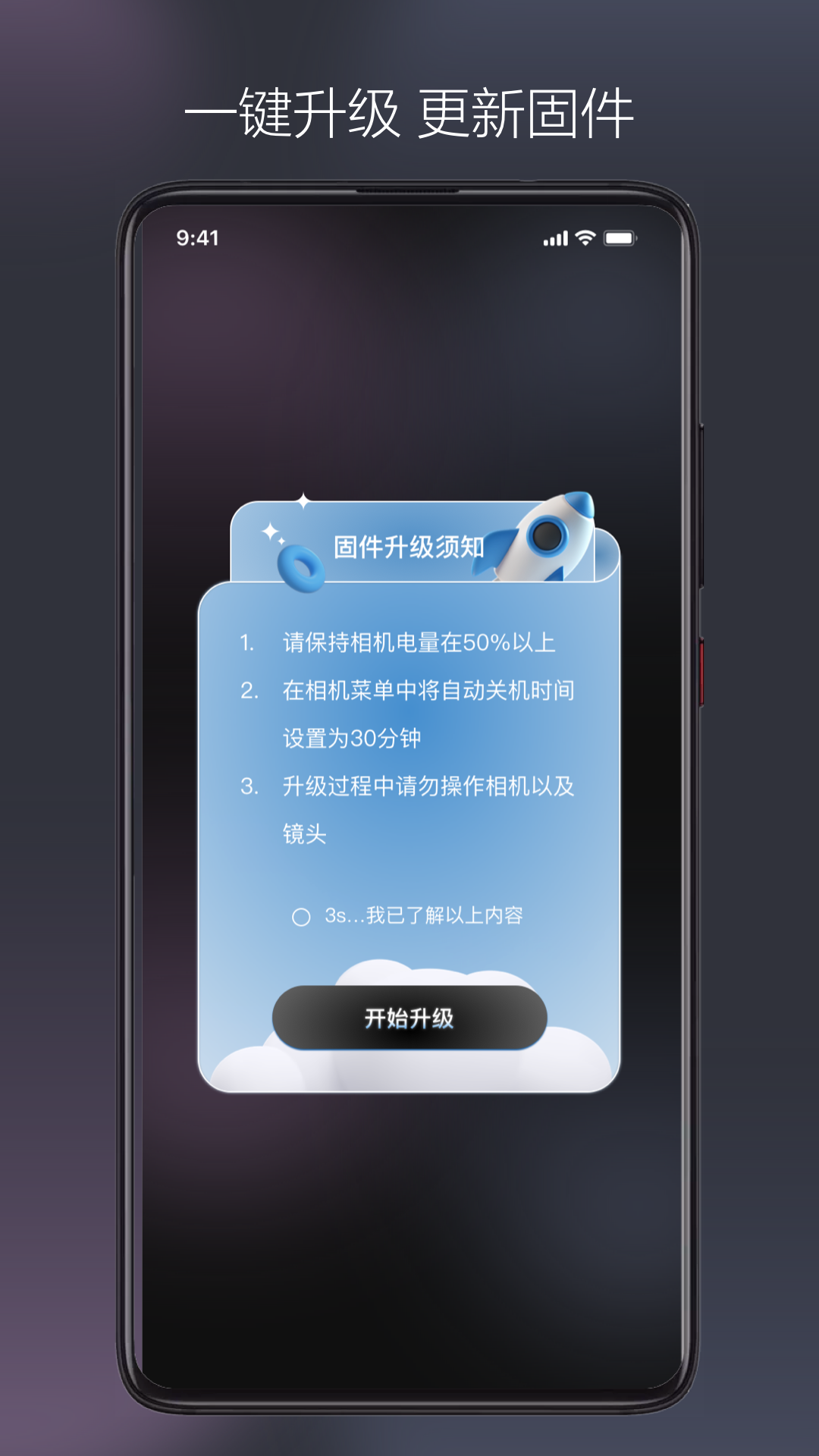 精彩截图-VILTROX Lens2026官方新版