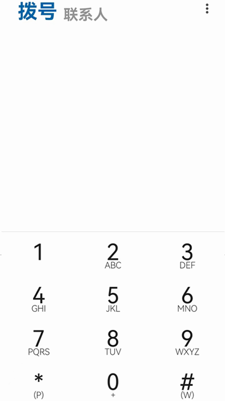 精彩截图-天通猫2026官方新版