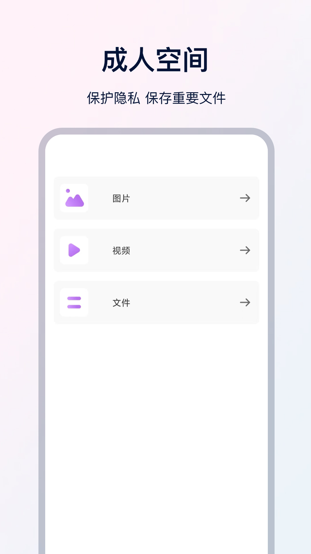 UX浏览器安卓版高清截图