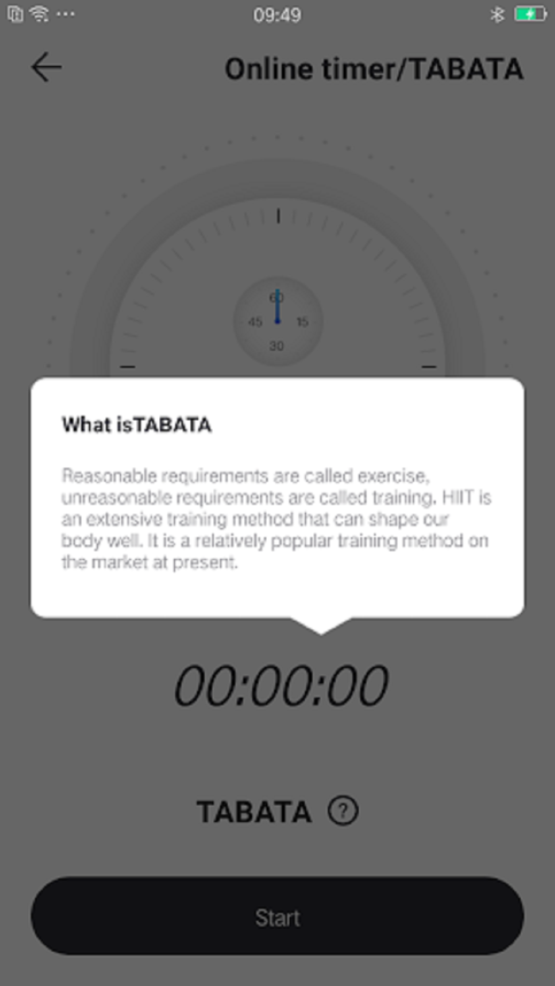精彩截图-U-Timer2025官方新版