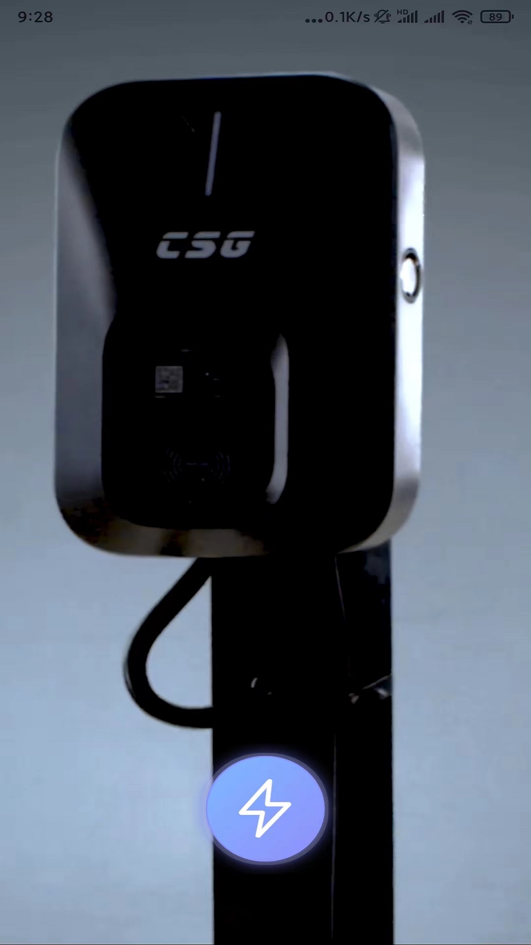 精彩截图-智享乐充2026官方新版