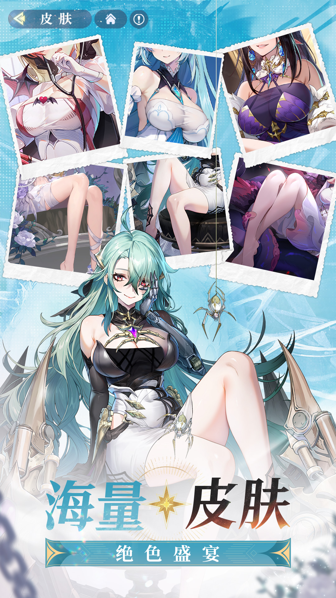 精彩截图-永夜降临：复苏2026官方新版