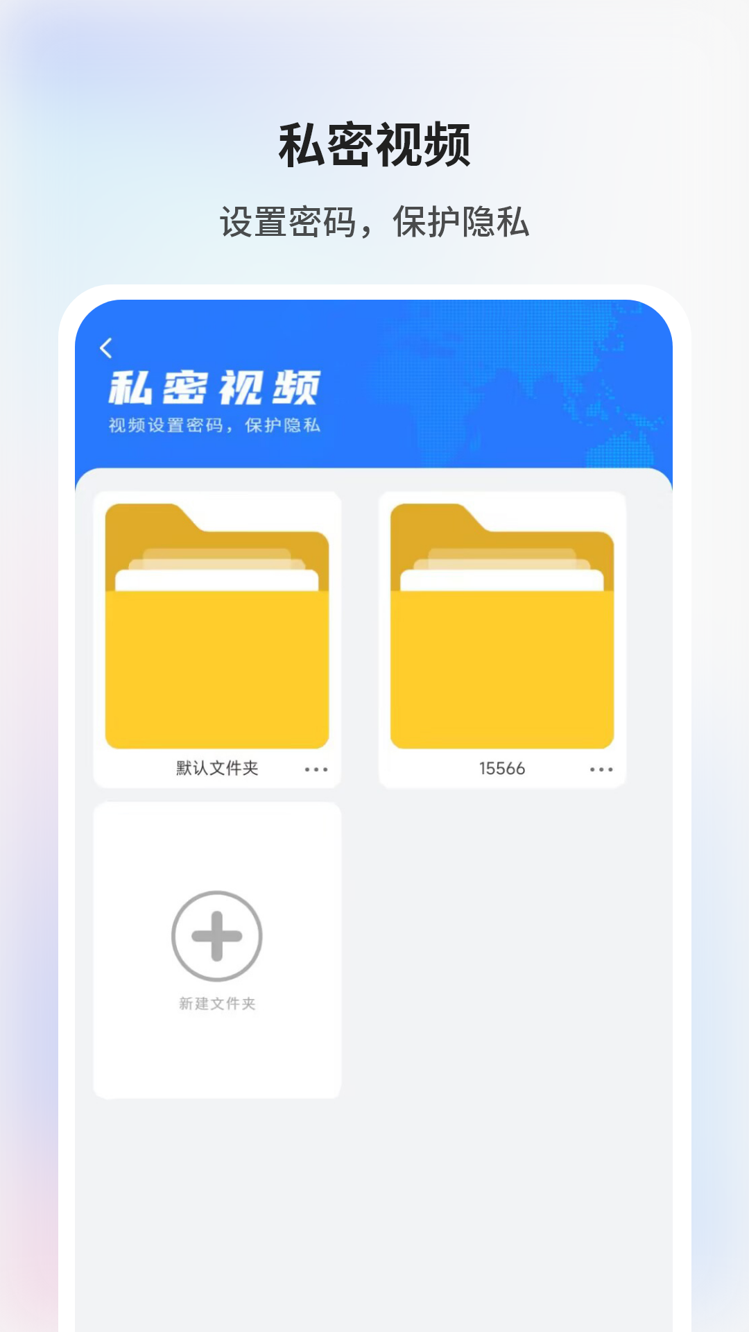 精彩截图-快点投屏2026官方新版