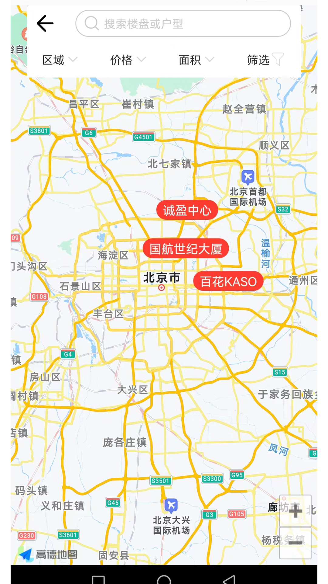 精彩截图-木棉2026官方新版