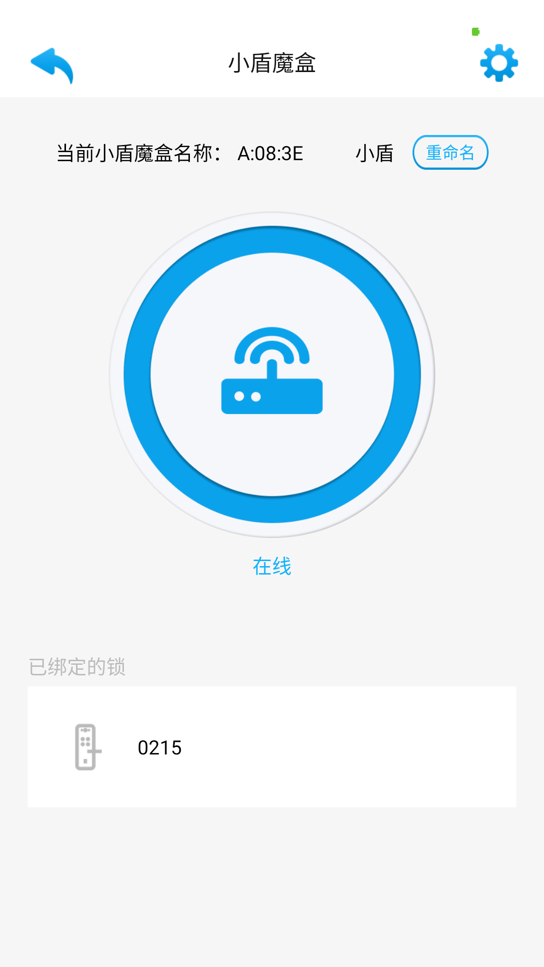  "AI家居管理平台：家居智能化的新革命"