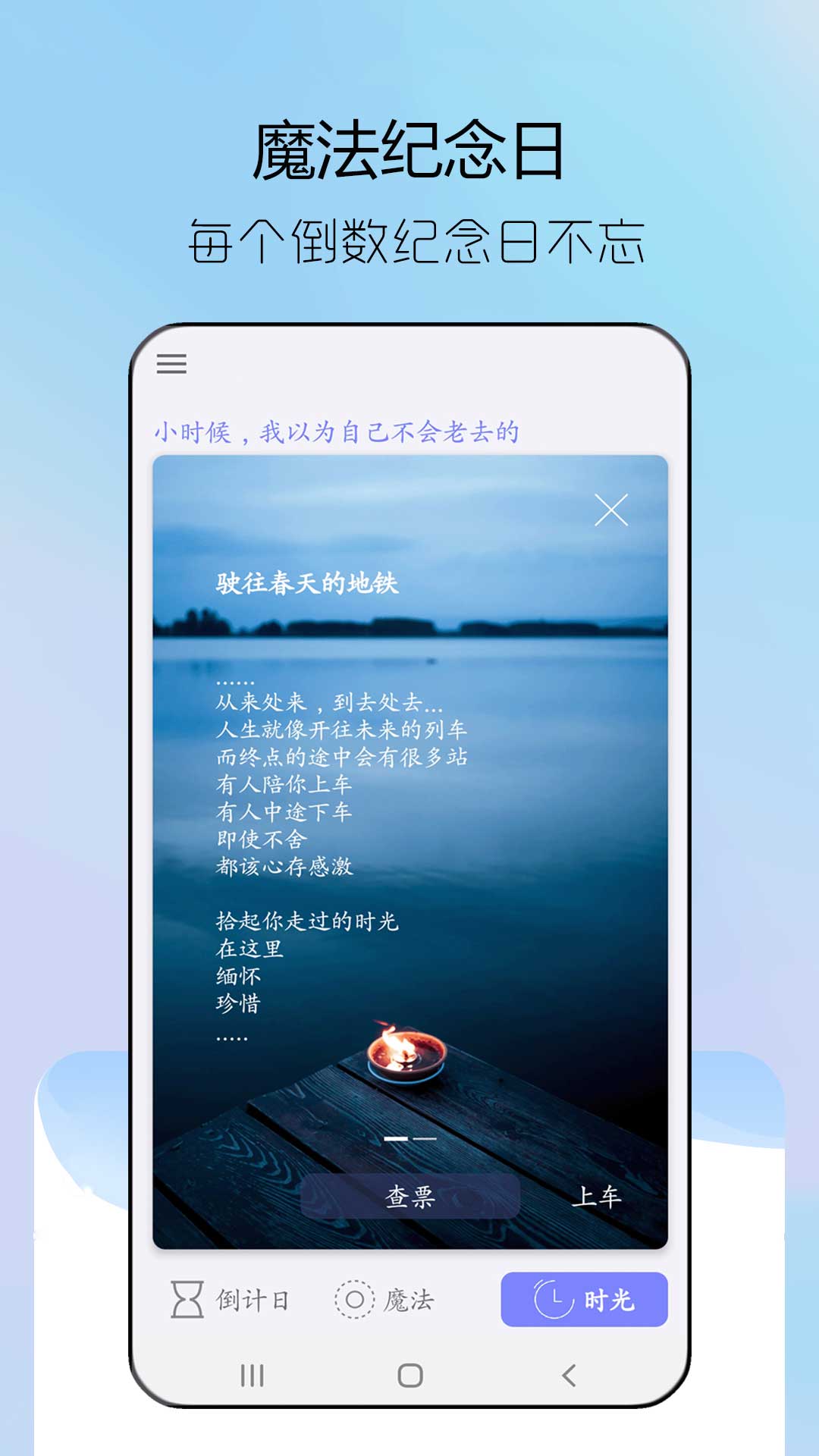 steam截图