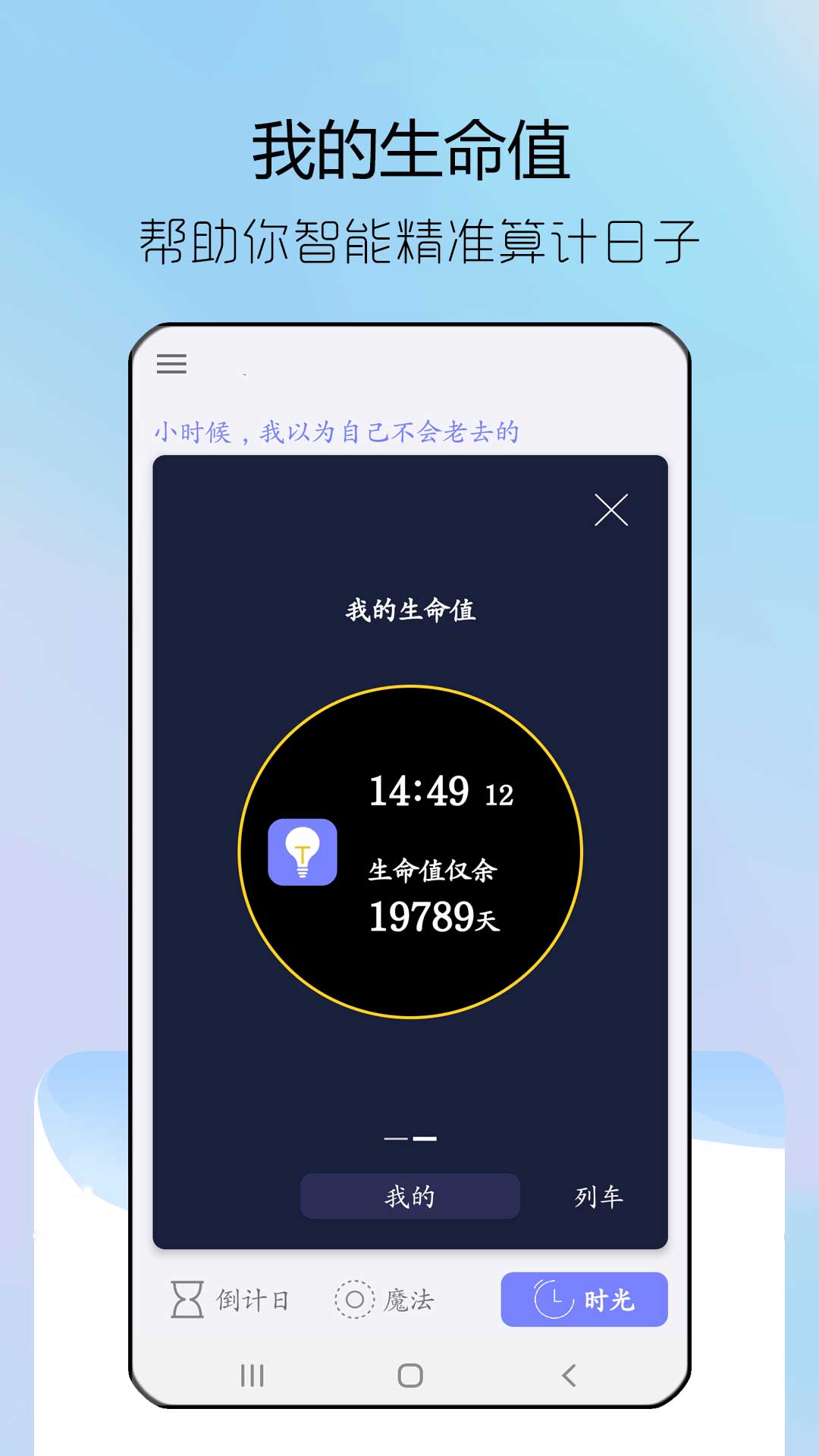 steam截图
