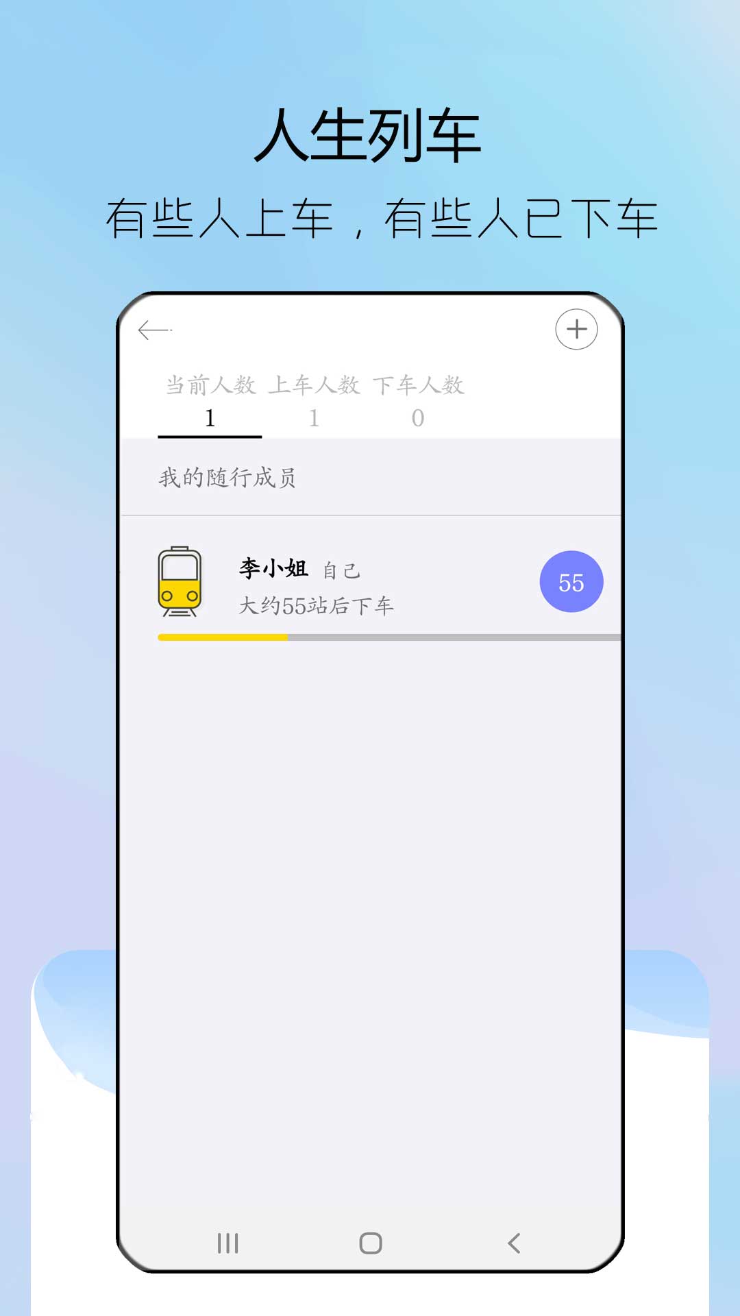 steam截图