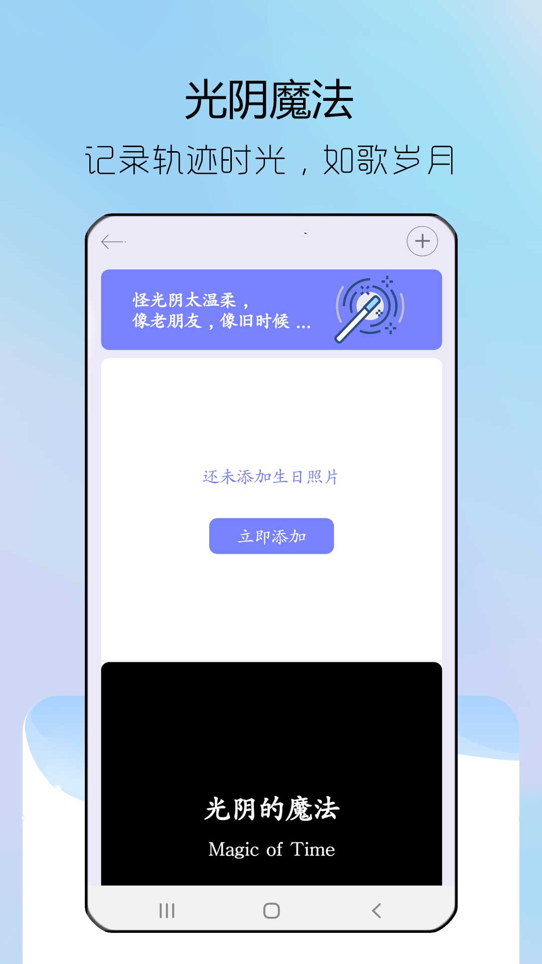 steam截图