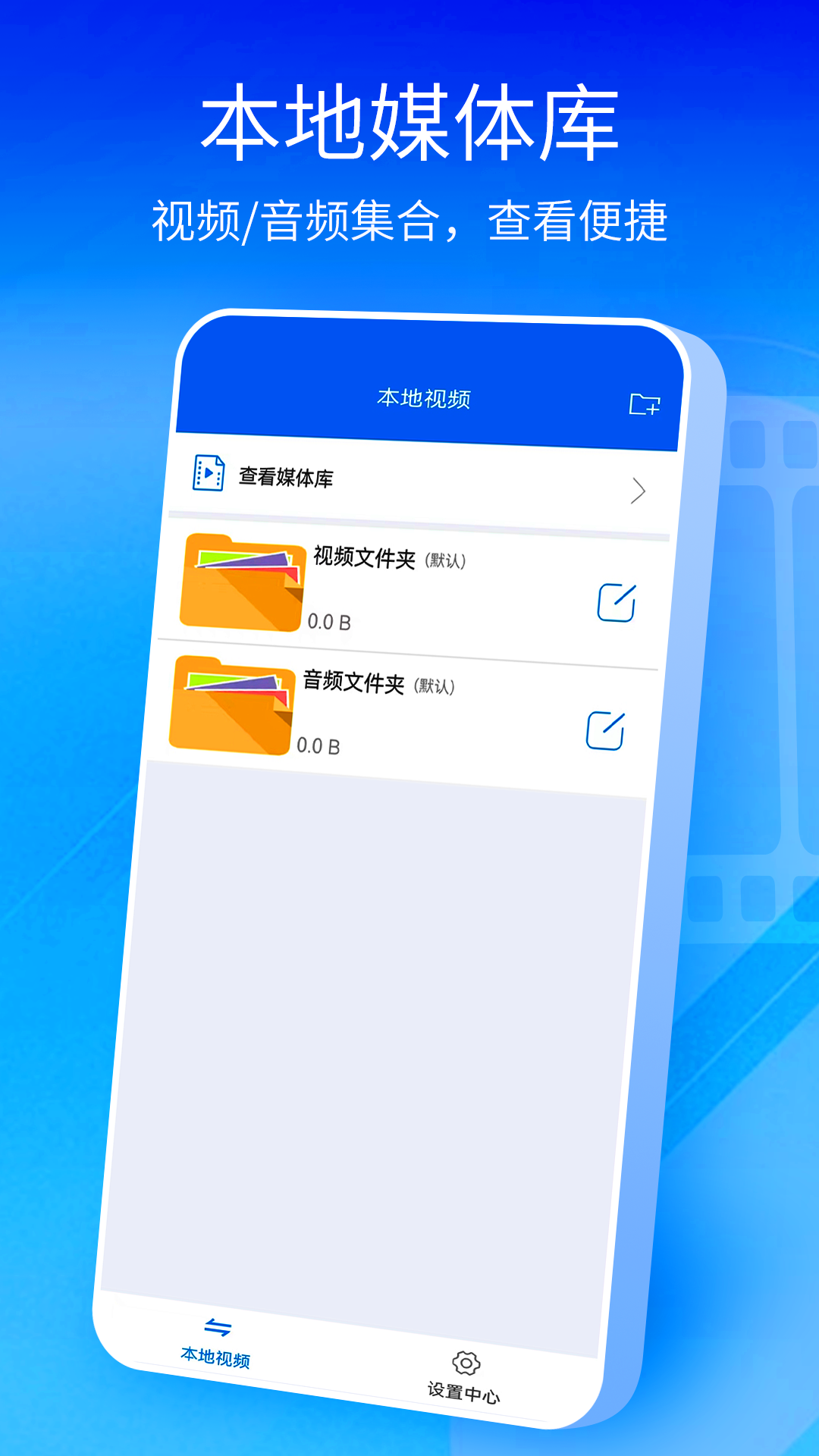 精彩截图-美剧天堂2023官方新版