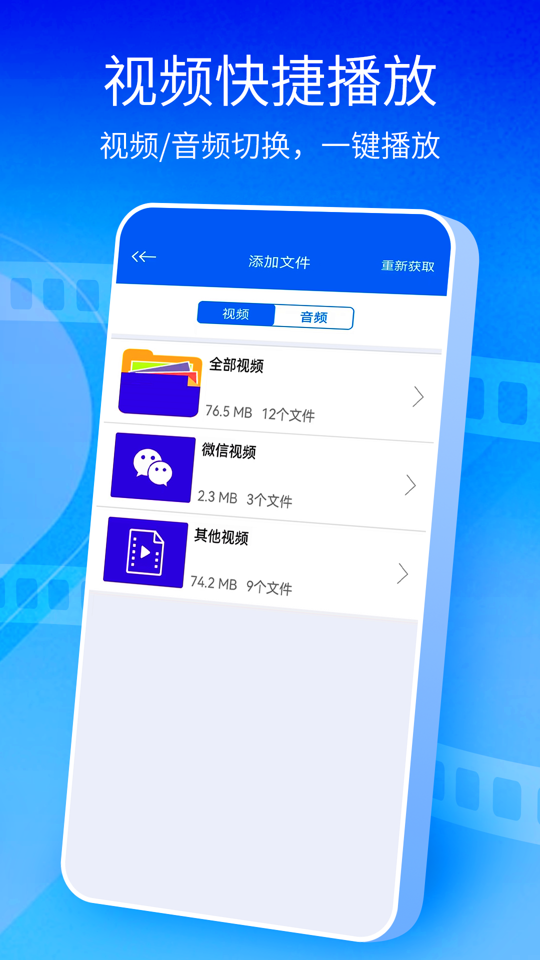 精彩截图-美剧天堂2023官方新版