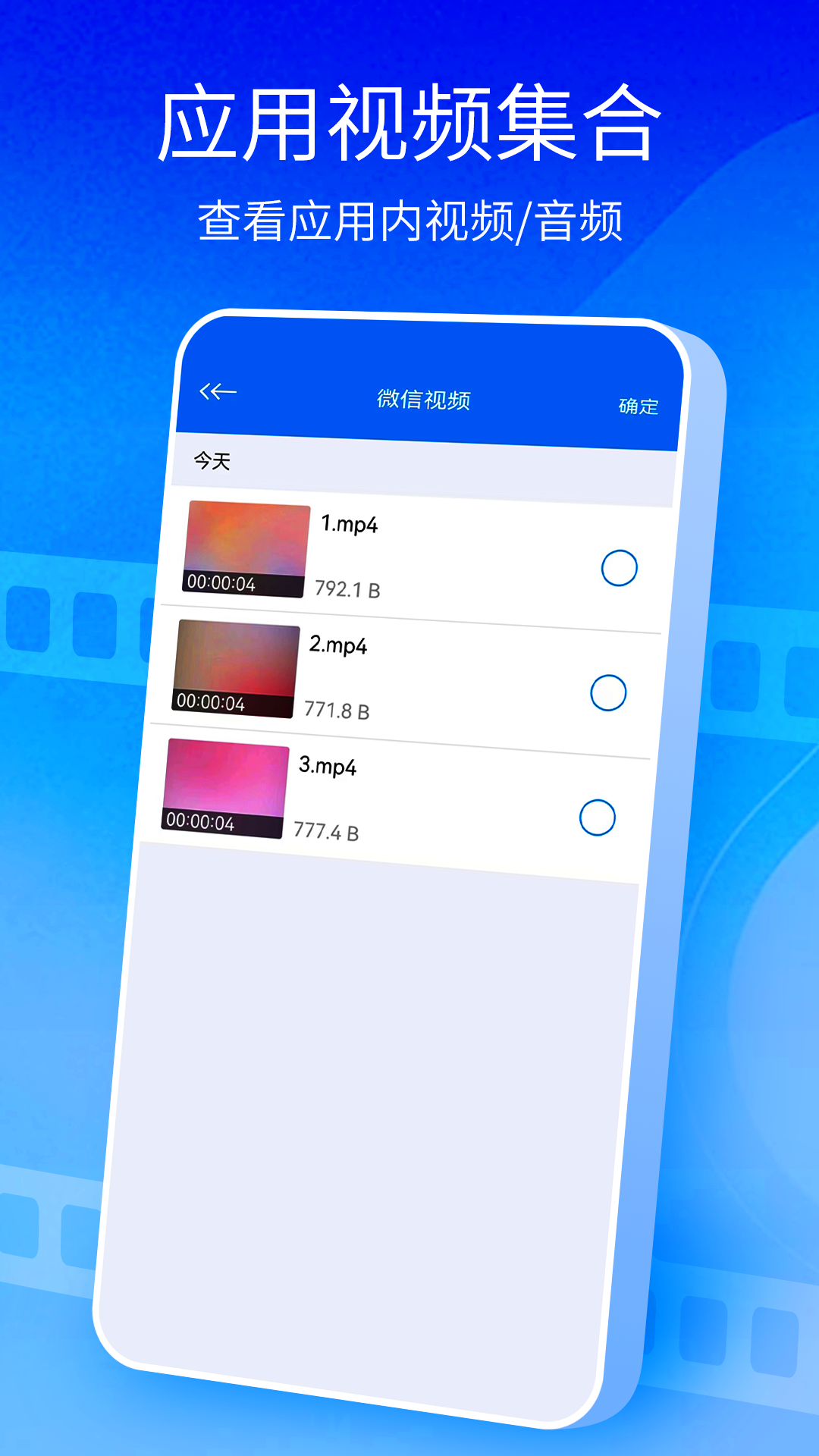 精彩截图-美剧天堂2023官方新版