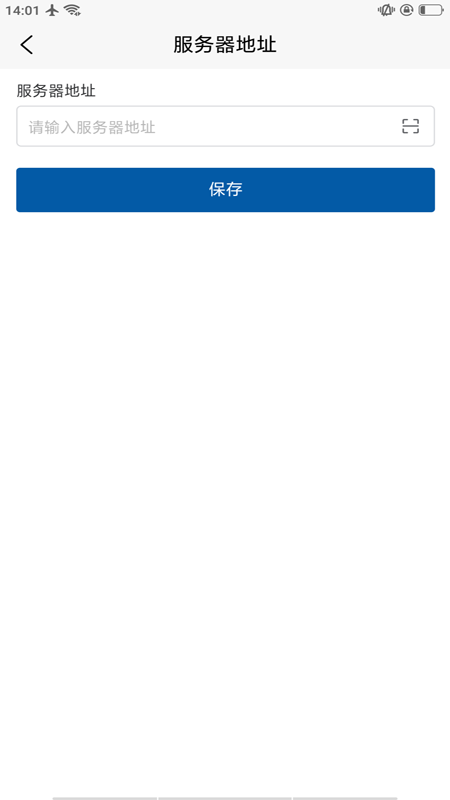 精彩截图-CMS协同2025官方新版