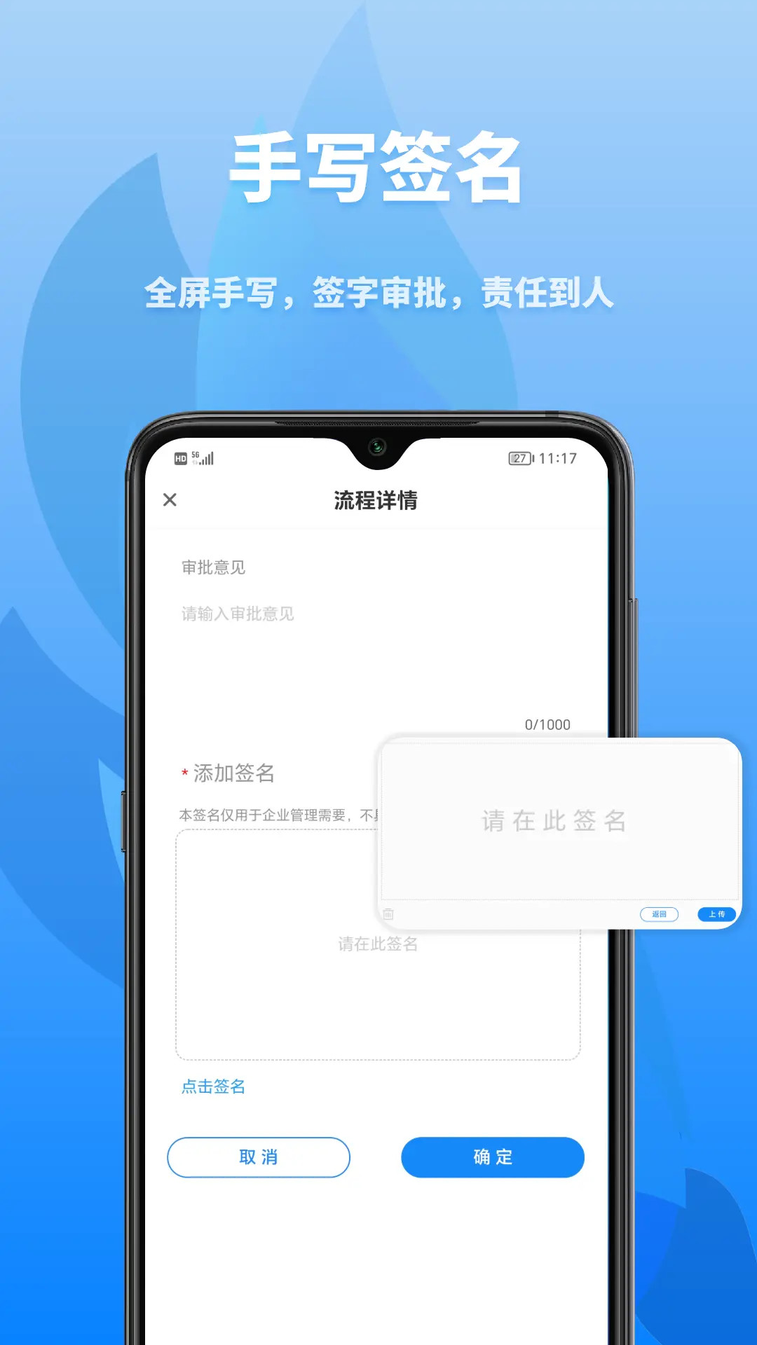 精彩截图-众和软件2026官方新版