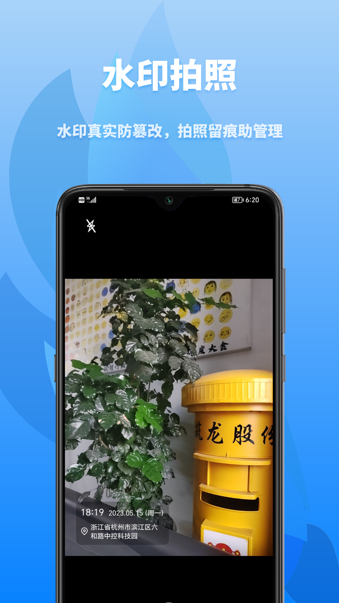 精彩截图-众和软件2025官方新版