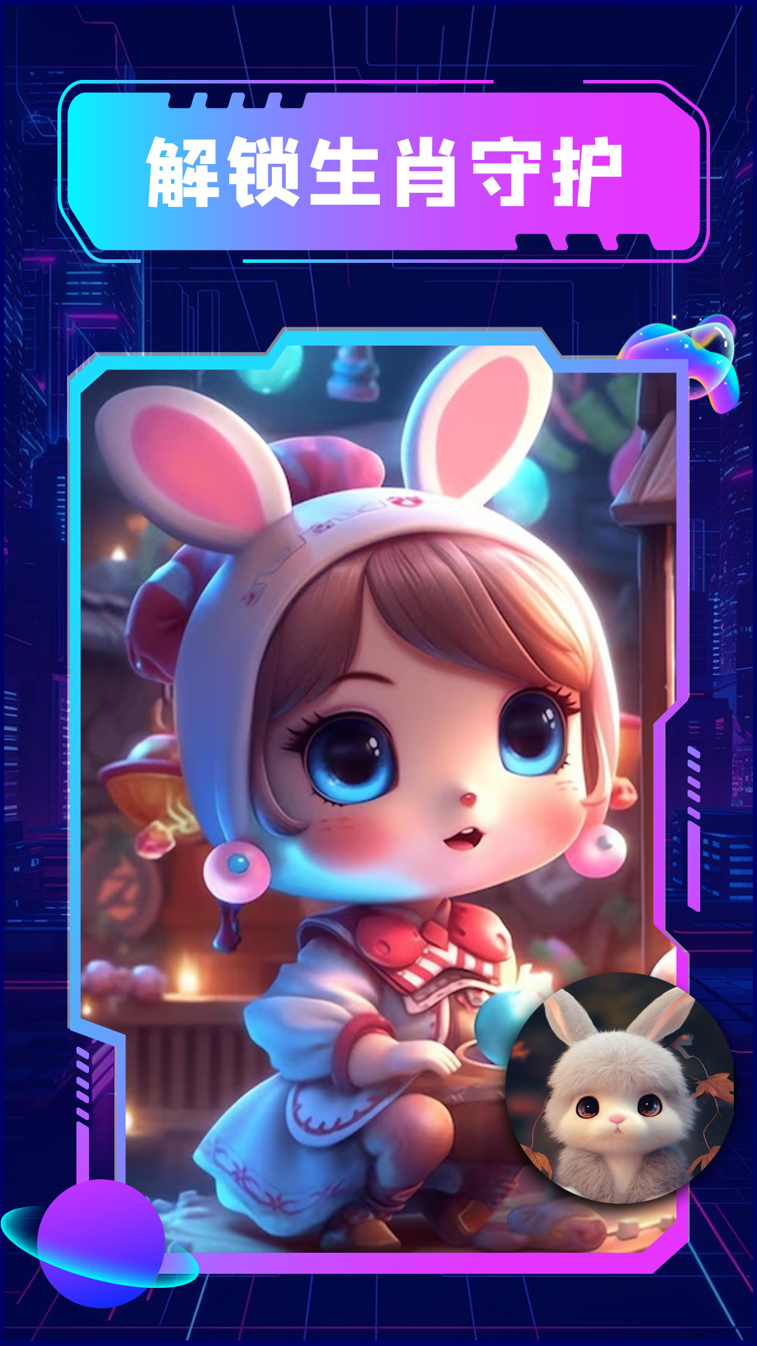 精彩截图-漫画生成器2026官方新版