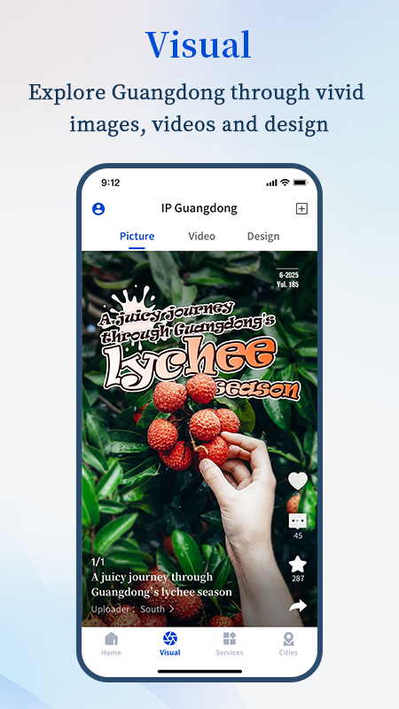 精彩截图-South2026官方新版