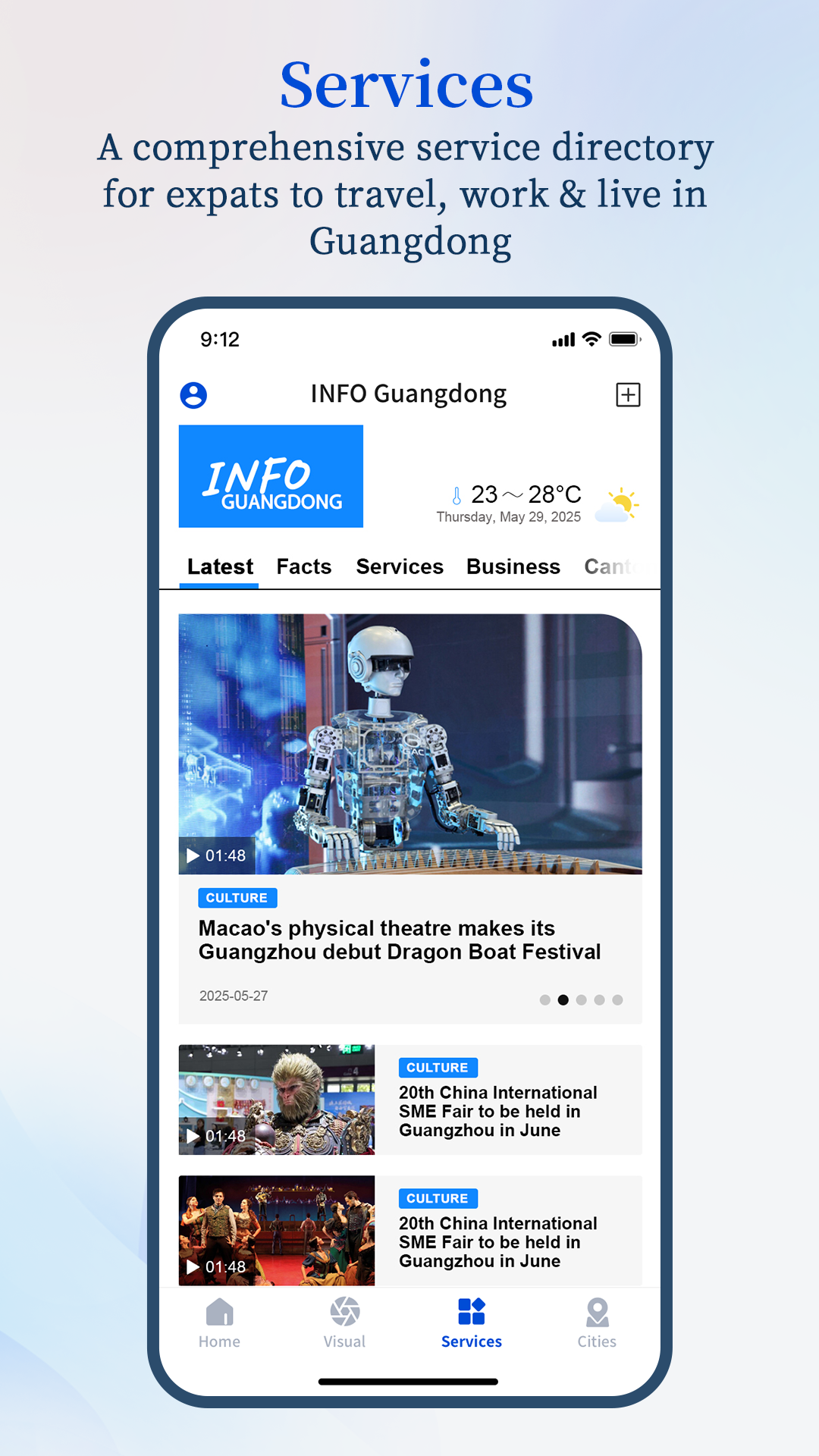 精彩截图-South2026官方新版